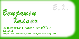 benjamin kaiser business card
